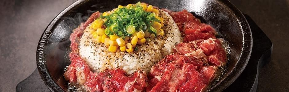 ペッパーランチの美味しい食べ方