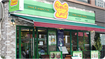ソウル店