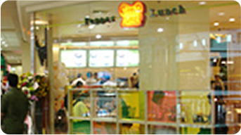 プラザセナヤン店
