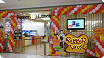セントラルワールド店