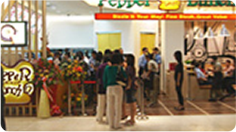 マレーシア第一号店