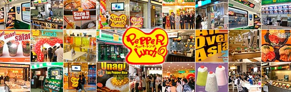 世界にはばたくペッパーランチ