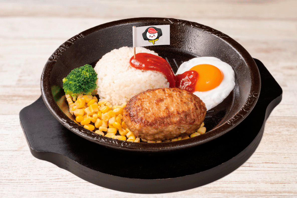 ＜限定店舗＞【お子さまメニュー】じゅうじゅうぺっぱーばーぐ