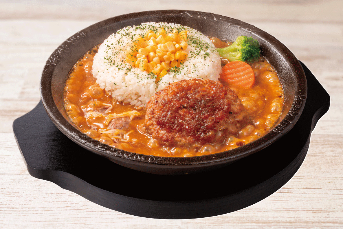 ＜限定店舗＞沸騰ぐつぐつ焼カレー(ハンバーグ)