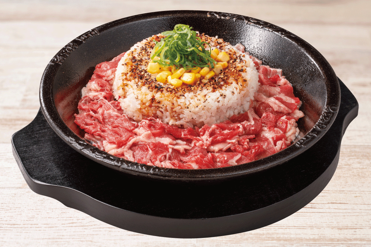 ビーフペッパーライス<br>お肉大盛り