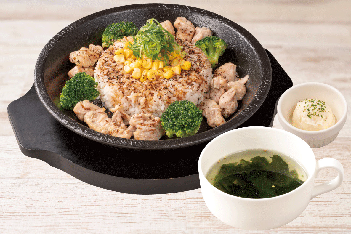 ＜限定店舗＞【平日限定】ブロッコリーチキンペッパーライスセット